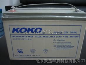 KOKO可可蓄电池