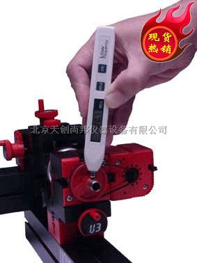 机器振动检测仪