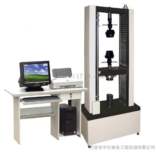 土工布综合强力试验机
