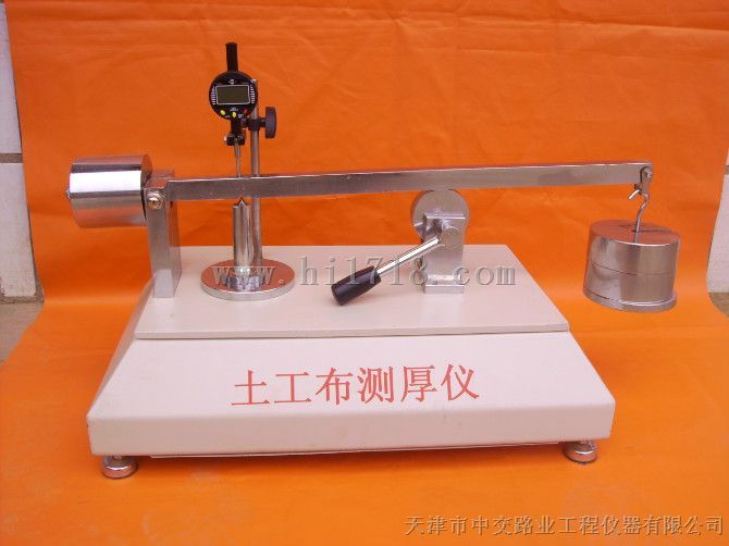 土工合成材料厚度试验仪