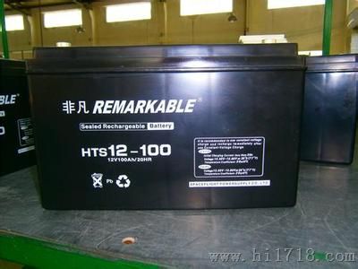 12SP100蓄电池
