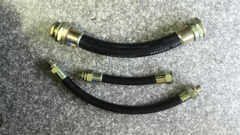 M20防爆挠性连接管