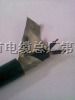 KYJV22铠装控制电缆