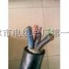 YZG钢丝加强型行车电缆