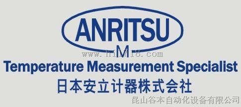 ANRITSU温度计HD-1350K