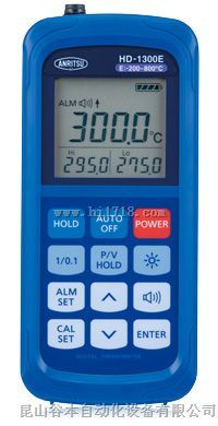 HD-1350E温度主机