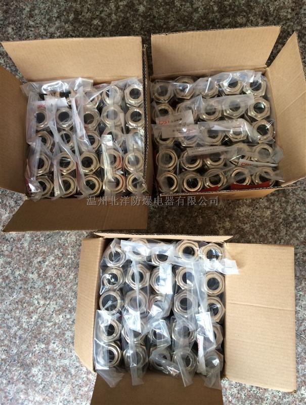 镀镍防爆电缆夹紧密封接头