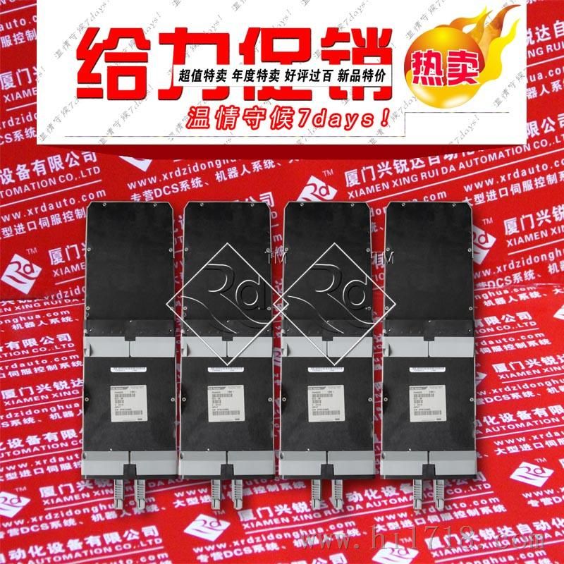 FCM100Et频率表