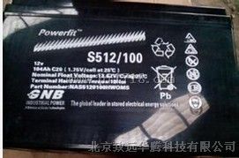 GNB蓄电池 12V100AH