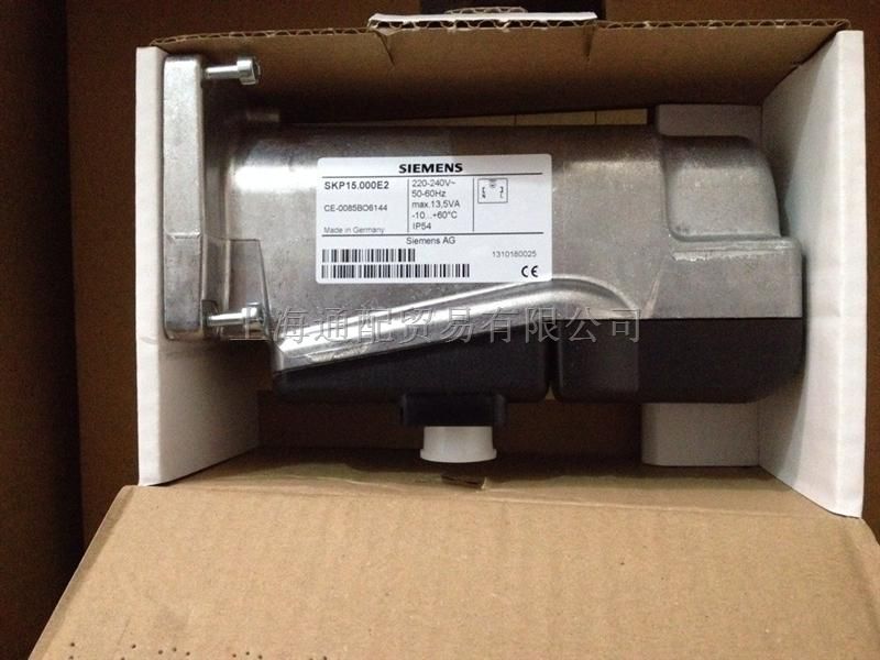 SKP15000E2