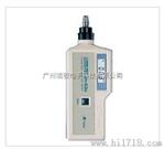 VM-63A