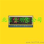 温湿度巡检仪-WS4