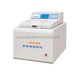 HW-5000B型全自动量热仪