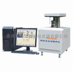HW-5000D型微机全自动量热仪