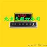 无线温度报警器WDW