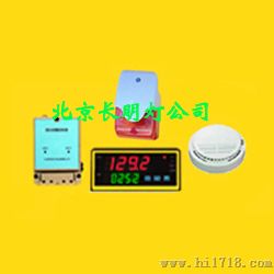 无线机房安全监控方案