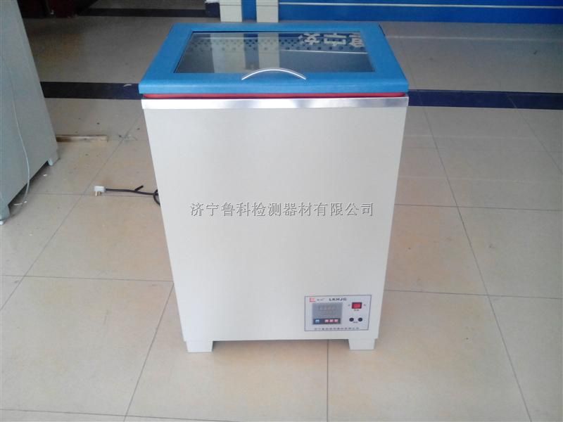 LKHJG胶片烘干箱 JP-2