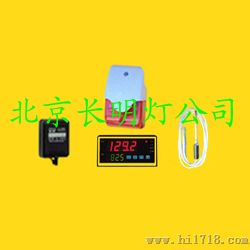 反应釜温度报警器