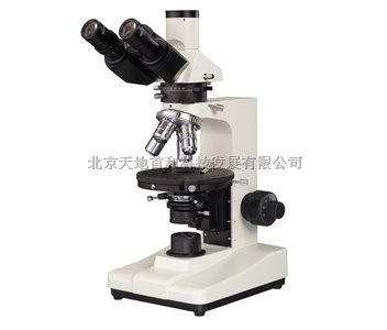 TD-L1500透射视频偏光显微镜