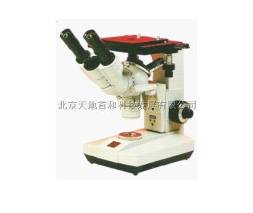 TD-L1500透射视频偏光显微镜