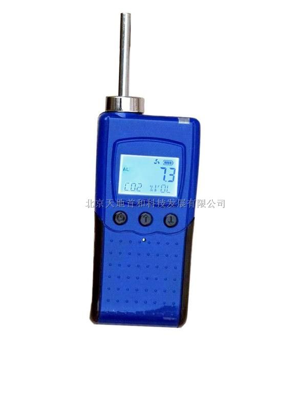 MIC-800-CO2便携式红外二氧化碳检测报警仪