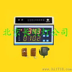 温度巡检仪-WD4