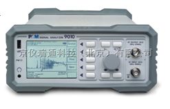 全兼容测量接收机PMM 9010