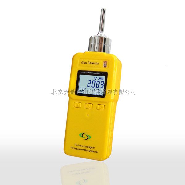 GT901-CO2便携式红外二氧化碳检测仪