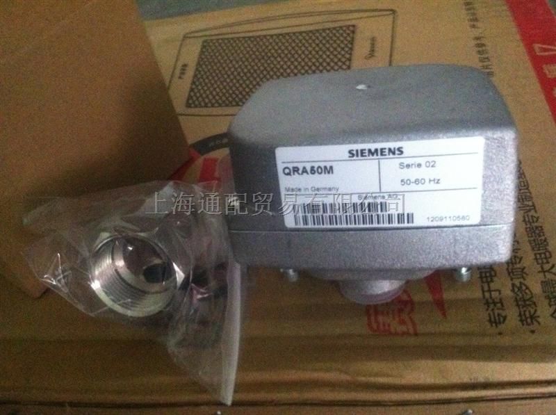 QRA50M网购正品