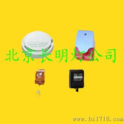 无线烟雾报警器