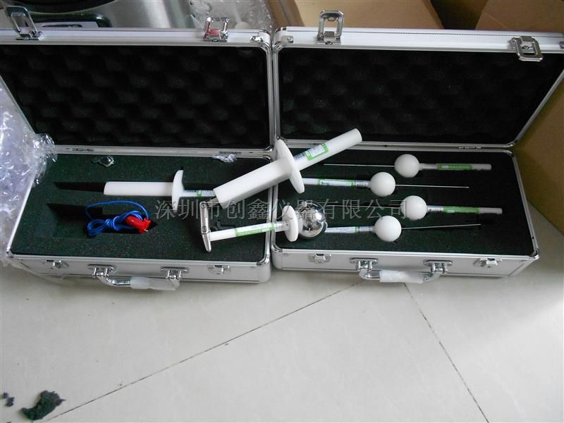 IEC61032标准试验指棒销