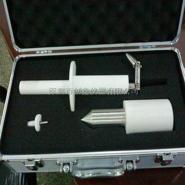 IEC61032标准试验指棒销