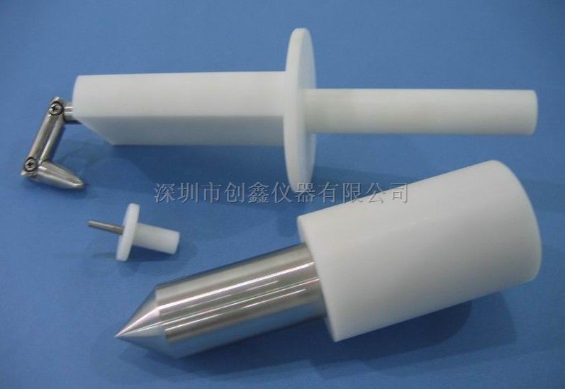 IEC61032标准试验指棒销