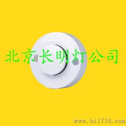 烟雾监控系统YX