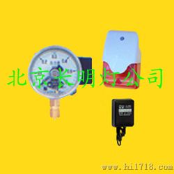 膜盒压力报警器