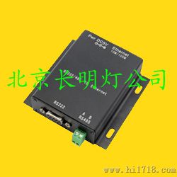 网络型压力监控系统
