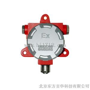可燃气体报警器