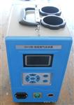 GH-2型智能烟气采样器