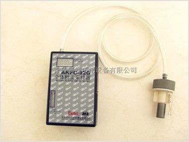 AKFC-92G个体粉尘采样器