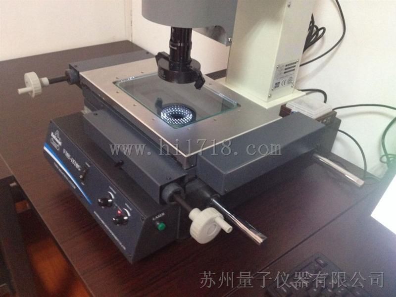 VMS-3020F高清影像仪