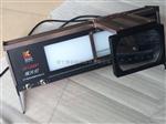 LK-44T台式工业LED观片灯