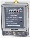 DDS228单相电子式智能电能表