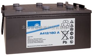 宜春德国阳光蓄电池A412/180Ah