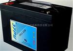 合肥海志蓄电池HZB12-150