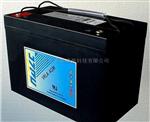 阜阳海志蓄电池HZB12-55