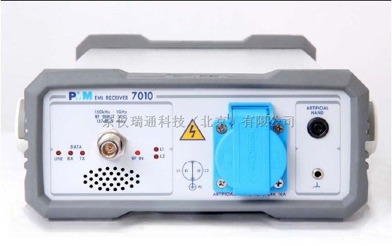 pmm7010接收机