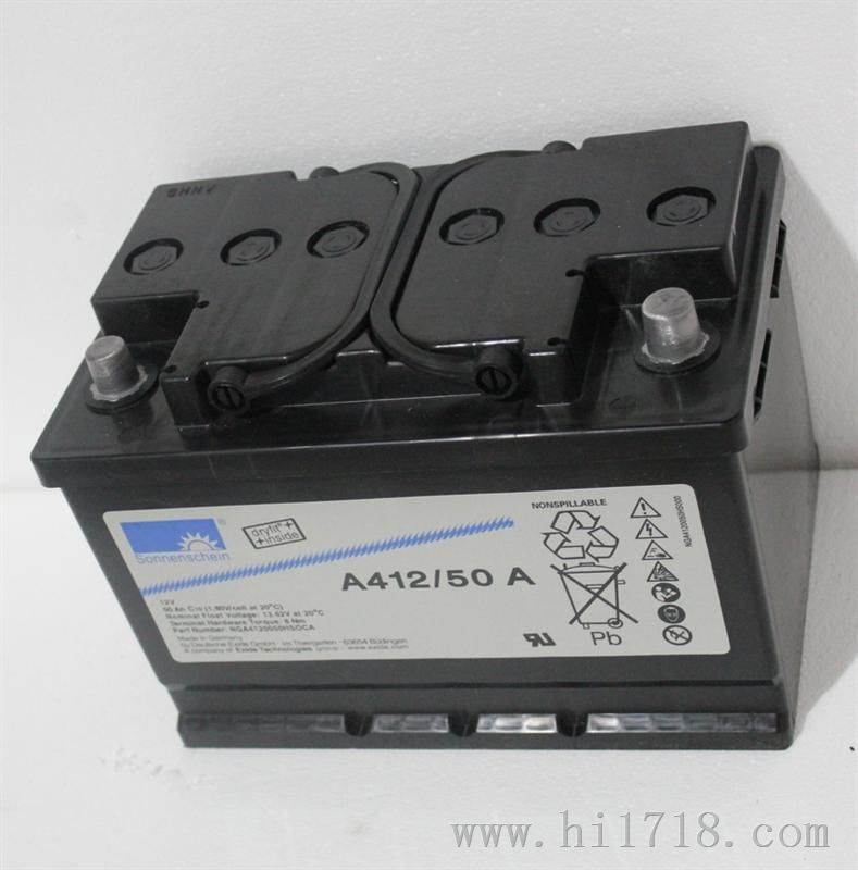 苏州德国阳光蓄电池A512/40A