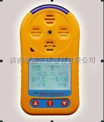 KP826四合一气体检测仪