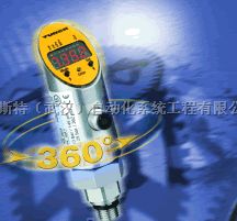 TS-400-LI2UPN8X-H1141