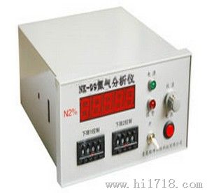 氮气纯度检测仪价格